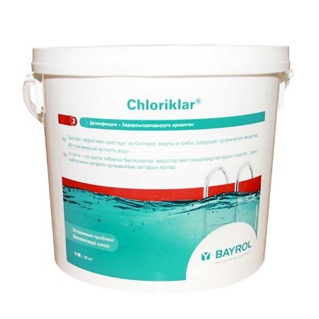 Bayrol Хлориклар (ChloriKlar) быстрорастворимые таблетки, 5 кг